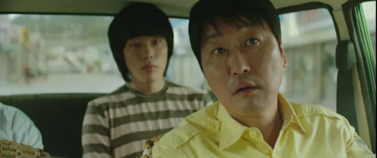 A Taxi Driver (2017)