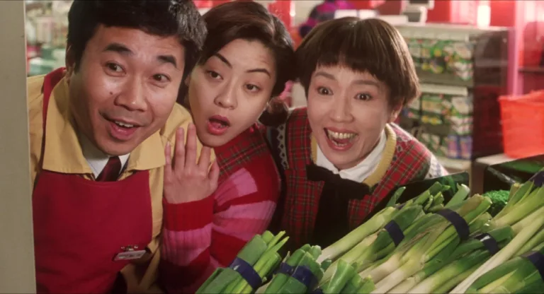 Supermarket Woman (1996)