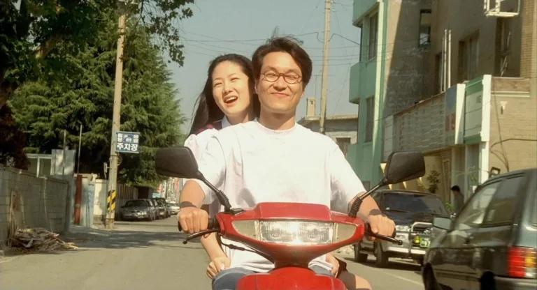 Christmas in August (1998)