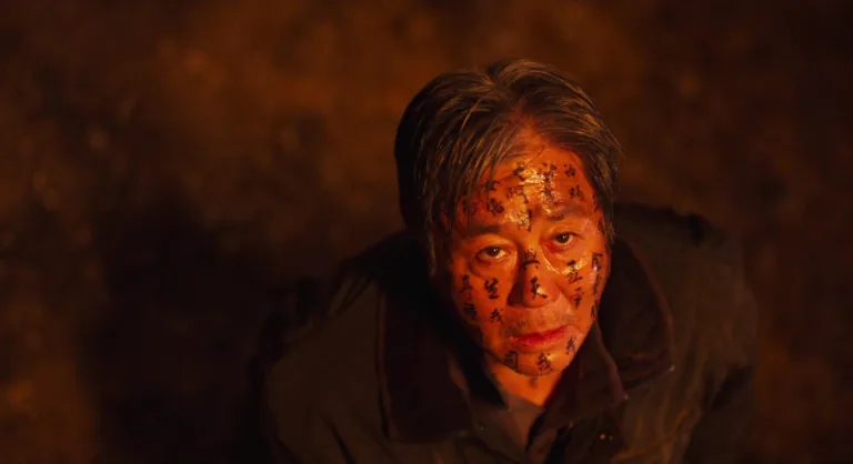 Exhuma (2024): Shamanistic exorcist