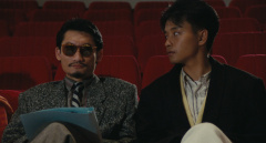 A-Better-Tomorrow-1986-Stills-08