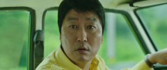 A-Taxi-Driver-2017-stills-12