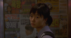 Barking-Dogs-Never-Bite-2000-stills-07