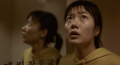 Barking-Dogs-Never-Bite-2000-stills-30