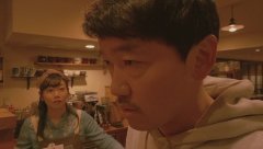 Beyond-the-Infinite-Two-Minutes-2020-stills-09