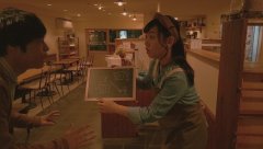 Beyond-the-Infinite-Two-Minutes-2020-stills-12