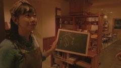 Beyond-the-Infinite-Two-Minutes-2020-stills-16