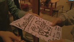 Beyond-the-Infinite-Two-Minutes-2020-stills-18