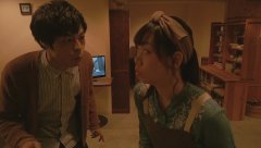 Beyond-the-Infinite-Two-Minutes-2020-stills-26