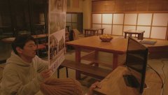 Beyond-the-Infinite-Two-Minutes-2020-stills-32