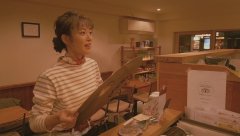 Beyond-the-Infinite-Two-Minutes-2020-stills-34