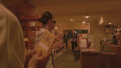 Beyond-the-Infinite-Two-Minutes-2020-stills-37