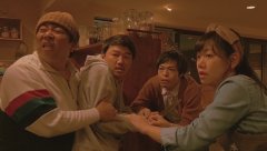 Beyond-the-Infinite-Two-Minutes-2020-stills-40