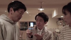 Beyond-the-Infinite-Two-Minutes-2020-stills-50