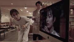 Beyond-the-Infinite-Two-Minutes-2020-stills-51