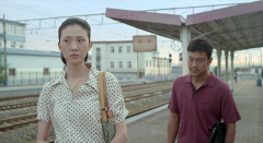 Black-Coal-Thin-Ice-2014-stills-03