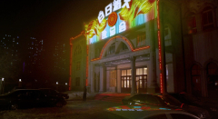 Black-Coal-Thin-Ice-2014-stills-45