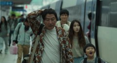 Broker-2022-stills-39