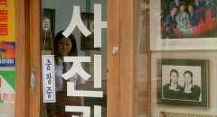 Christmas-in-August-1998-stills-05