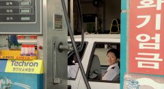 Christmas-in-August-1998-stills-07