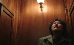 Cobweb-2023-stills-10