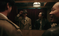 Cobweb-2023-stills-11