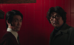 Cobweb-2023-stills-24