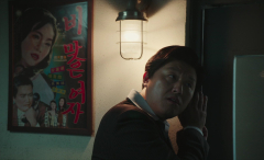 Cobweb-2023-stills-25