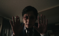 Cobweb-2023-stills-38