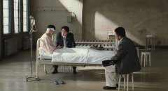 Cure-1997-stills-11