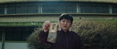 Decition-to-Leave-2022-stills-061