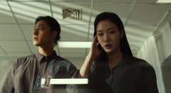 Exhuma-2024-stills-01