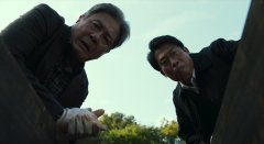 Exhuma-2024-stills-06