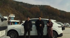 Exhuma-2024-stills-09