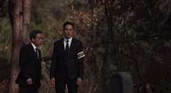 Exhuma-2024-stills-16