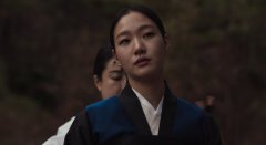 Exhuma-2024-stills-17