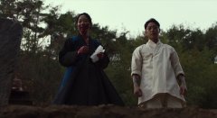 Exhuma-2024-stills-21