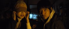 Ghost-Killer-2024-stills-34