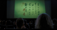 Goodbye-Dragon-Inn-2003-stills-03