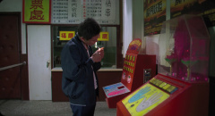 Goodbye-Dragon-Inn-2003-stills-52