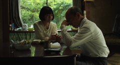 Greatful-Dead-2013-stills-25