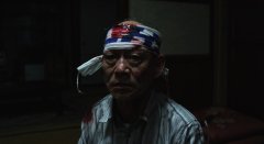 Greatful-Dead-2013-stills-46