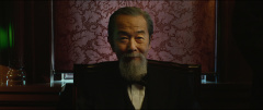 Harbin-2024-stills-48