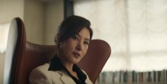 Hidden-Face-2024-stills-04