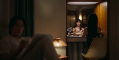 Hidden-Face-2024-stills-20