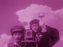 House-1977-stills-11