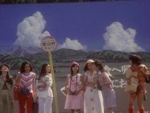 House-1977-stills-12