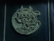 House-1977-stills-34