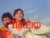 House-1977-stills-36