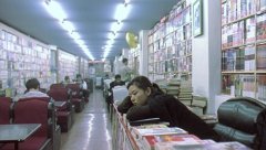 1_Il-Mare-2000-stills-12